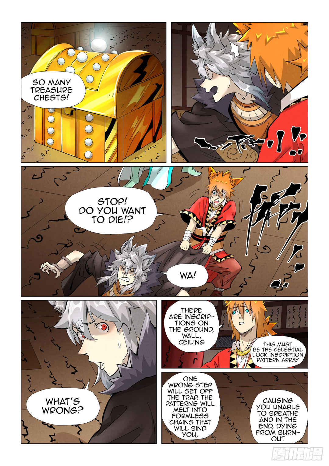 Chapter 391.5 - Page 5