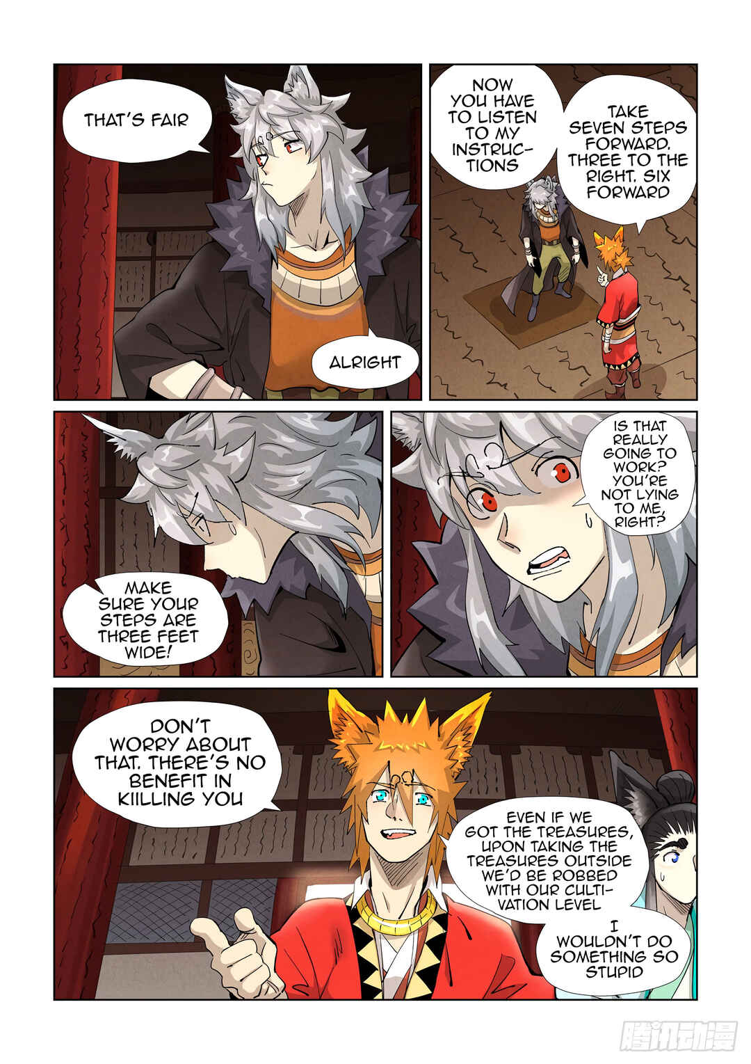 Chapter 391.5 - Page 8