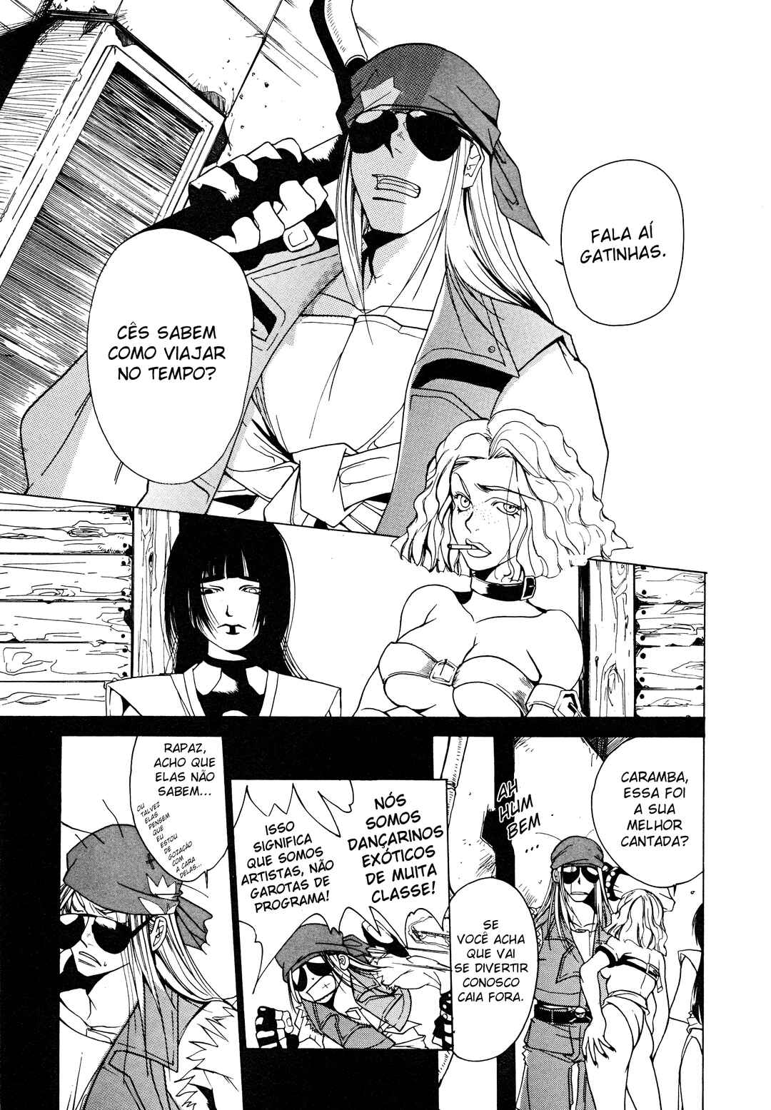Chapter 1 - Page 1