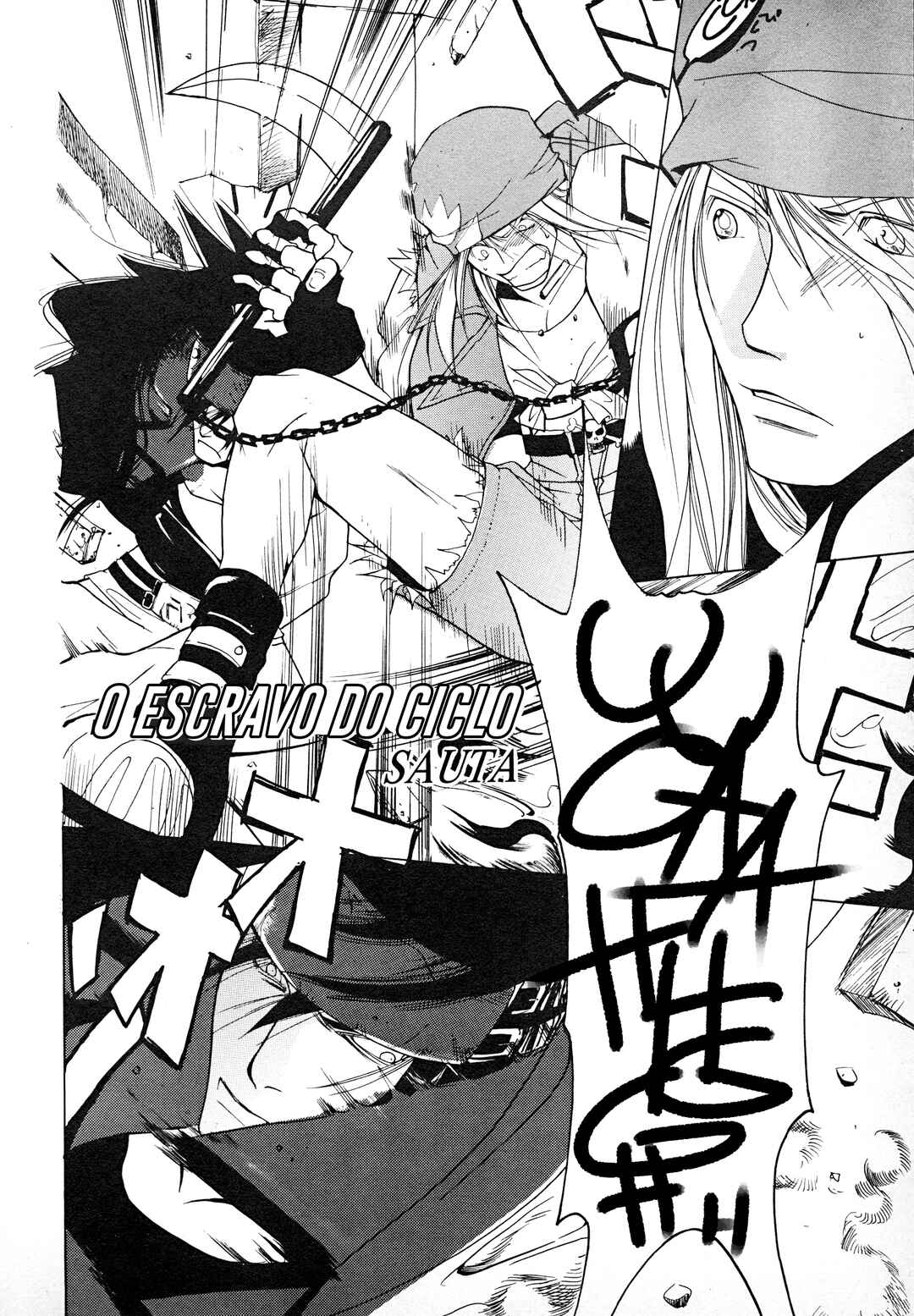 Chapter 1 - Page 2