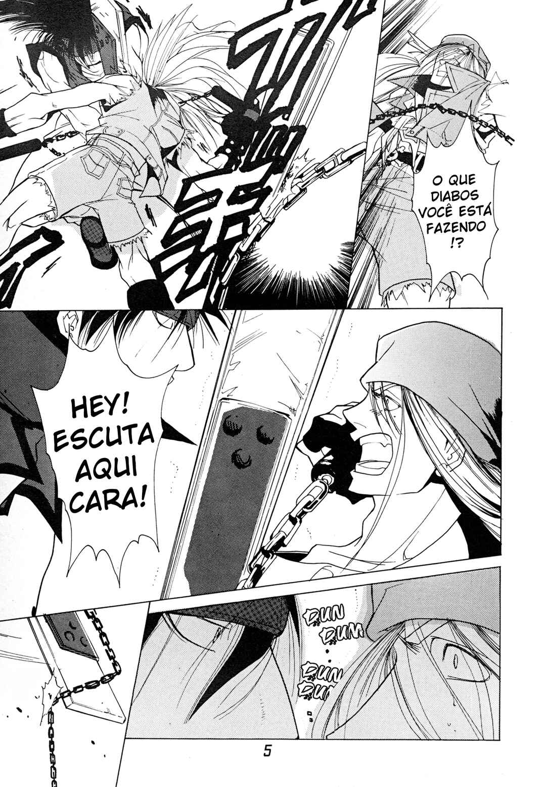 Chapter 1 - Page 3