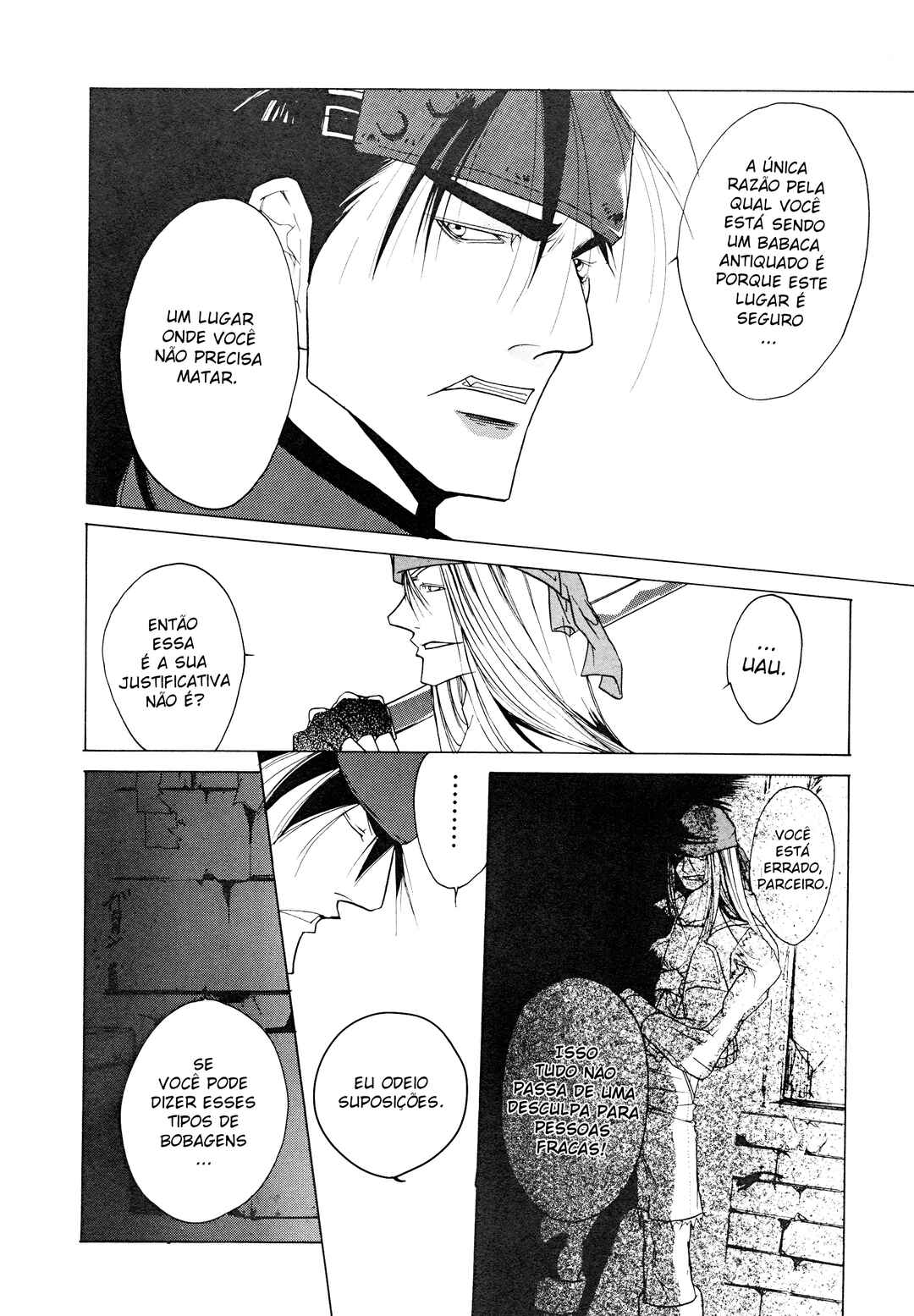 Chapter 1 - Page 6