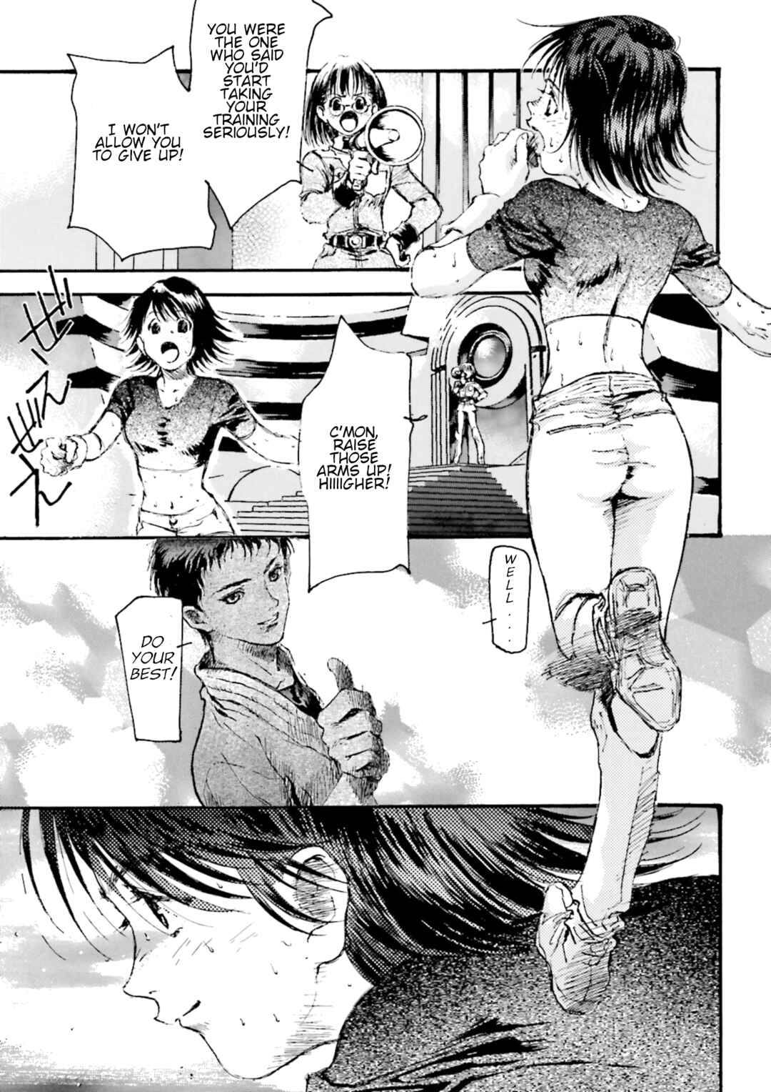 Chapter 2 - Page 7