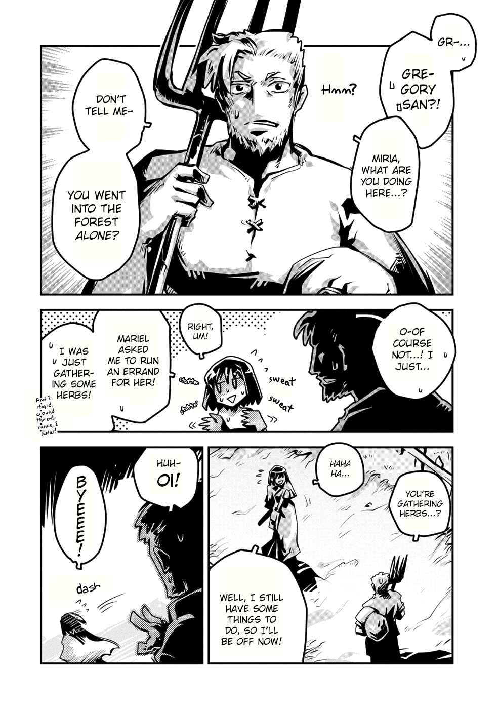 Chapter 7 - Page 3