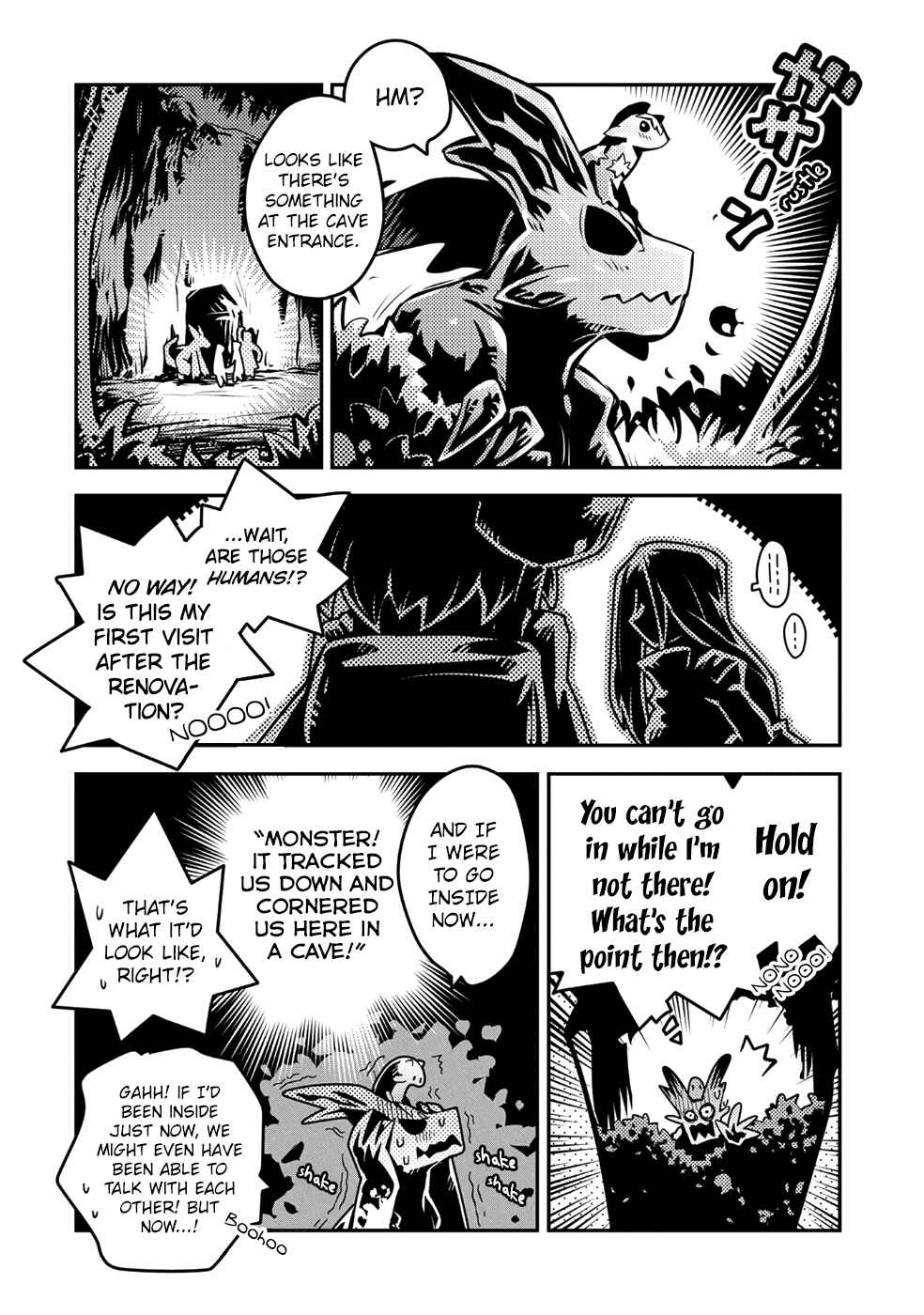 Chapter 7 - Page 31