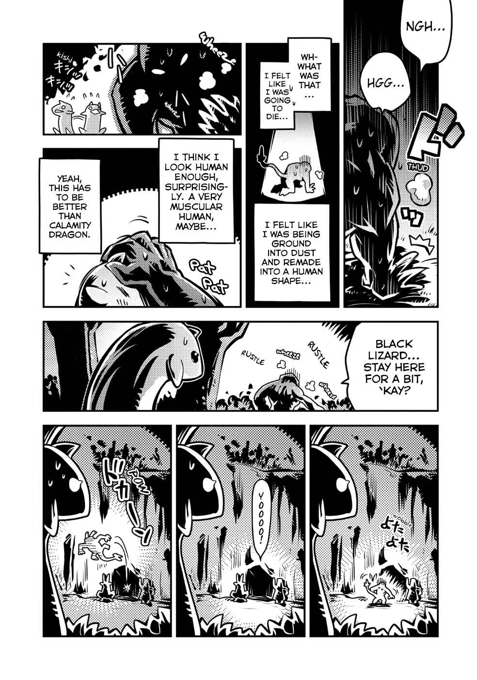 Chapter 7 - Page 34