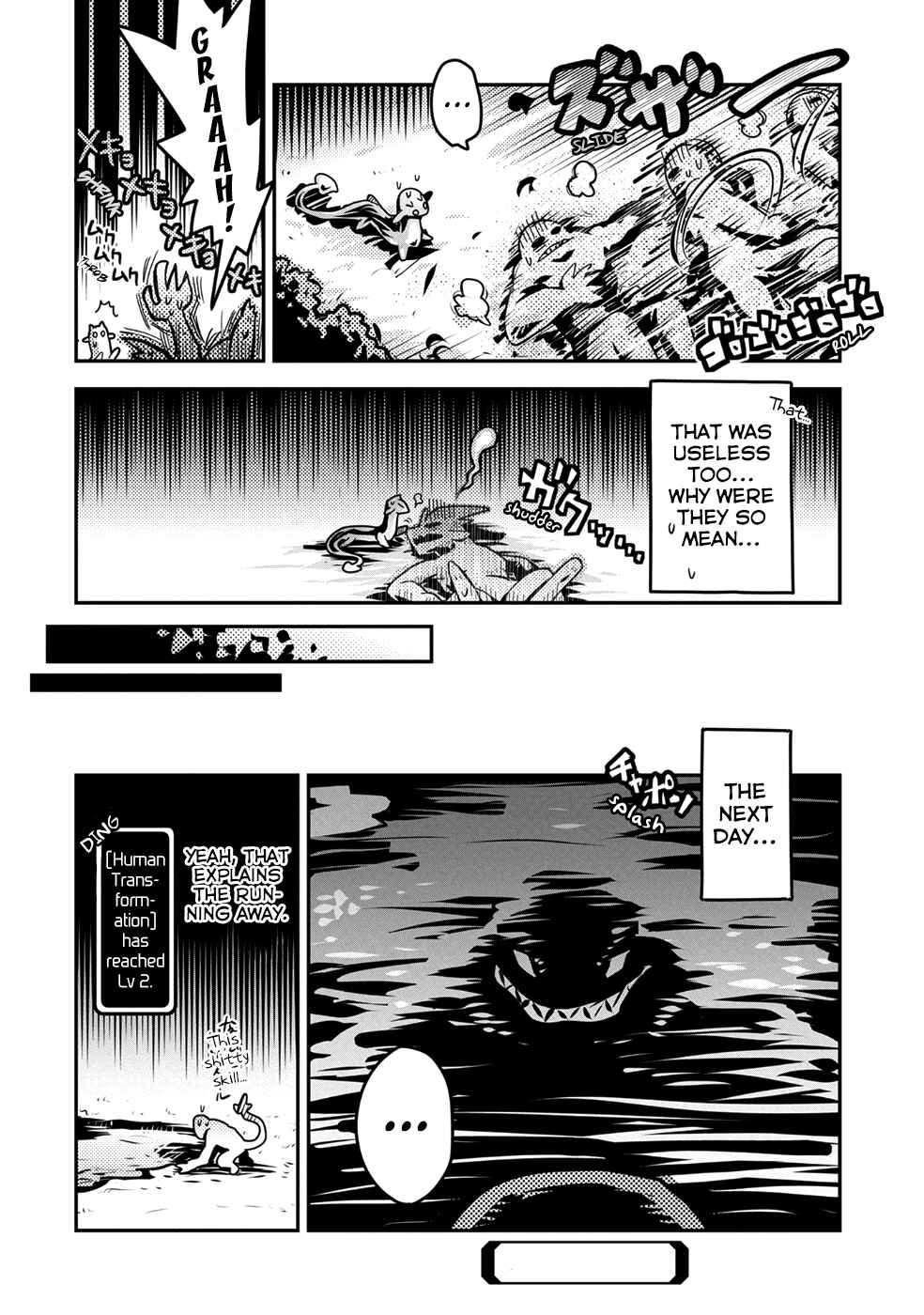 Chapter 7 - Page 35