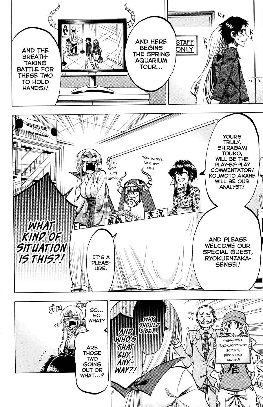 Chapter 100 - Page 8