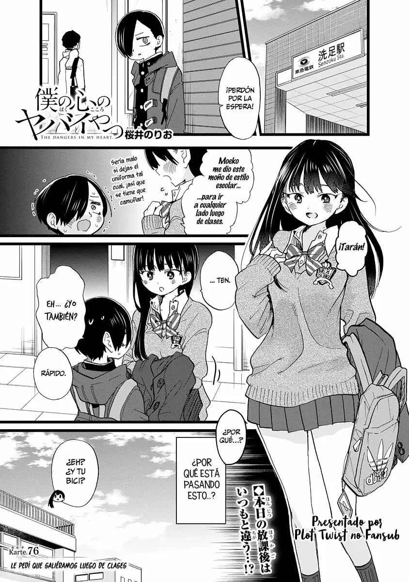 Chapter 76 - Page 4