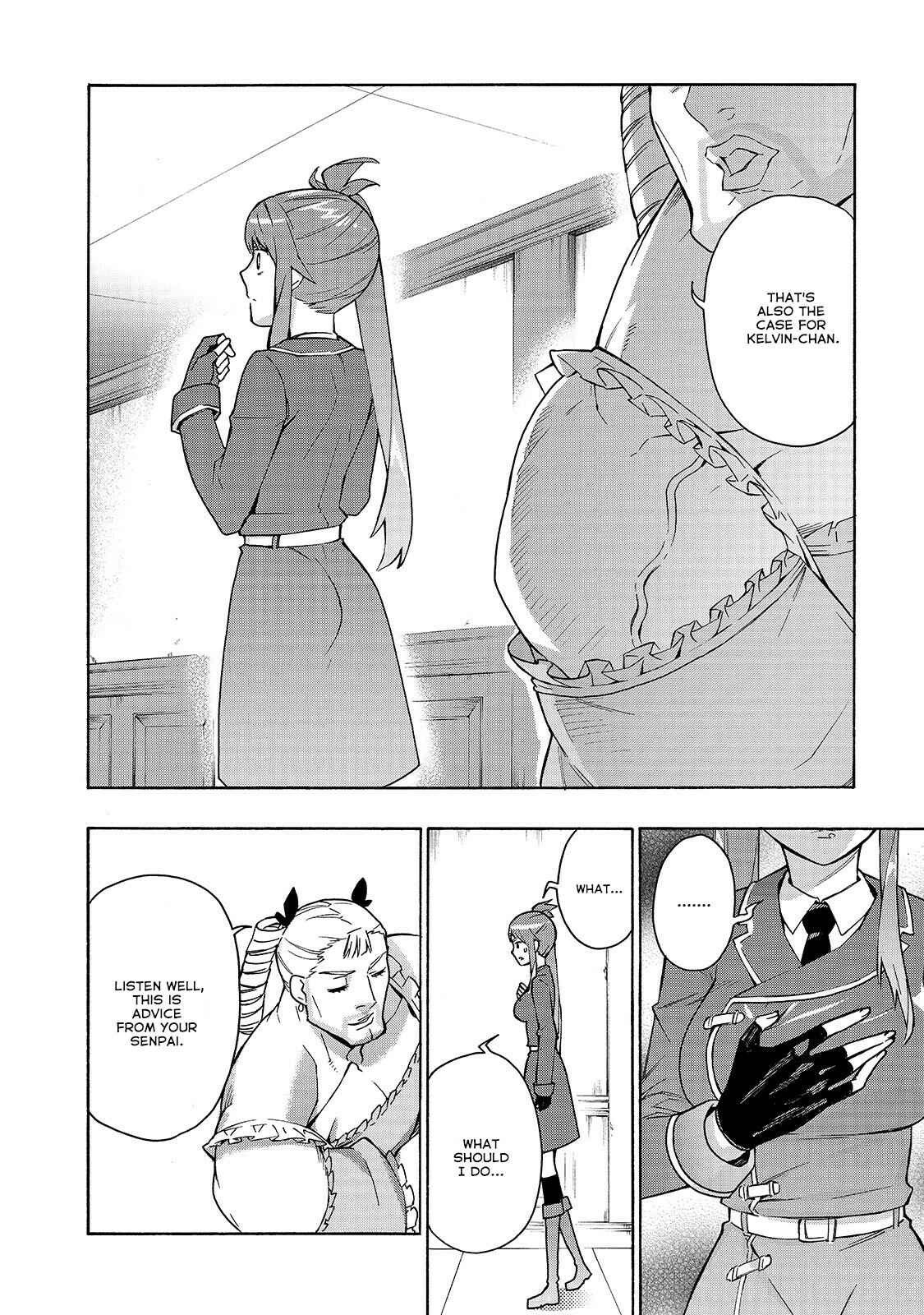 Chapter 49 - Page 17