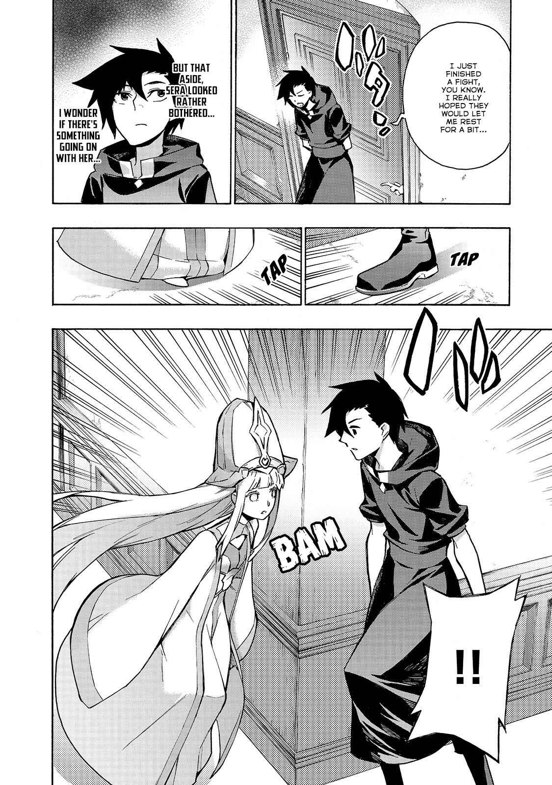 Chapter 49 - Page 7