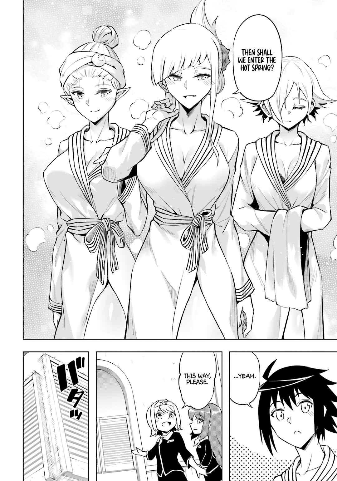 Chapter 95 - Page 21
