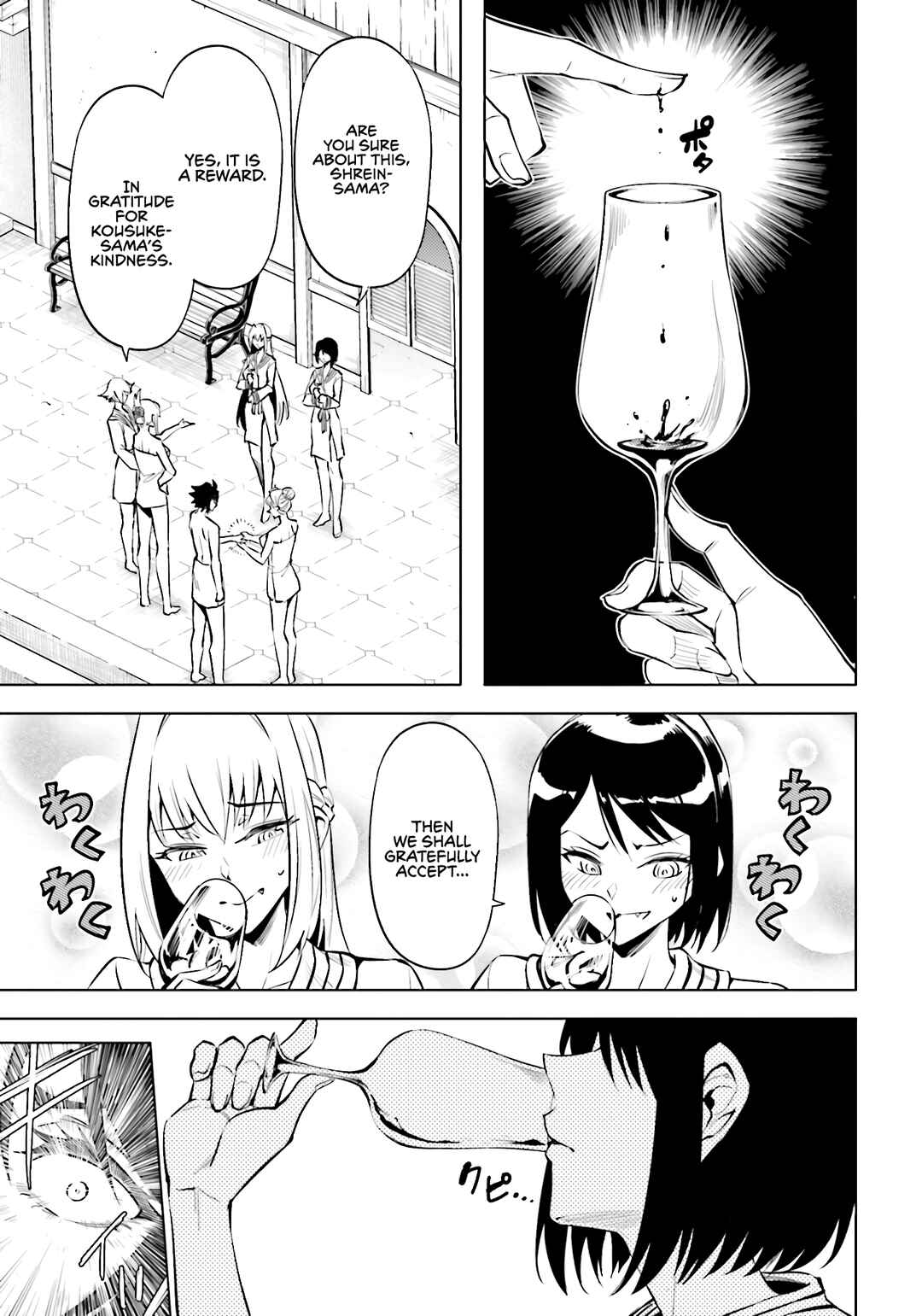 Chapter 95 - Page 26