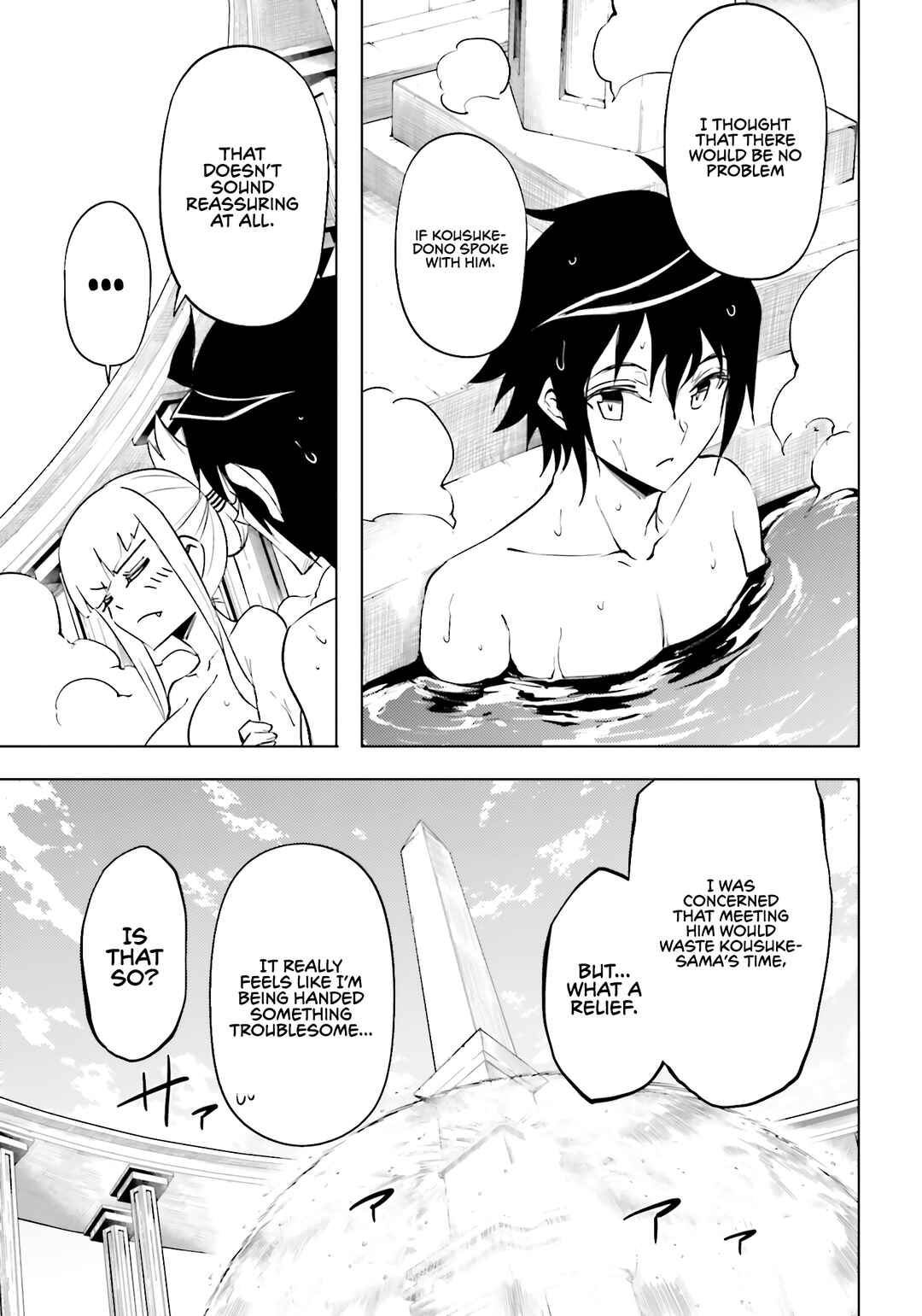 Chapter 95 - Page 31