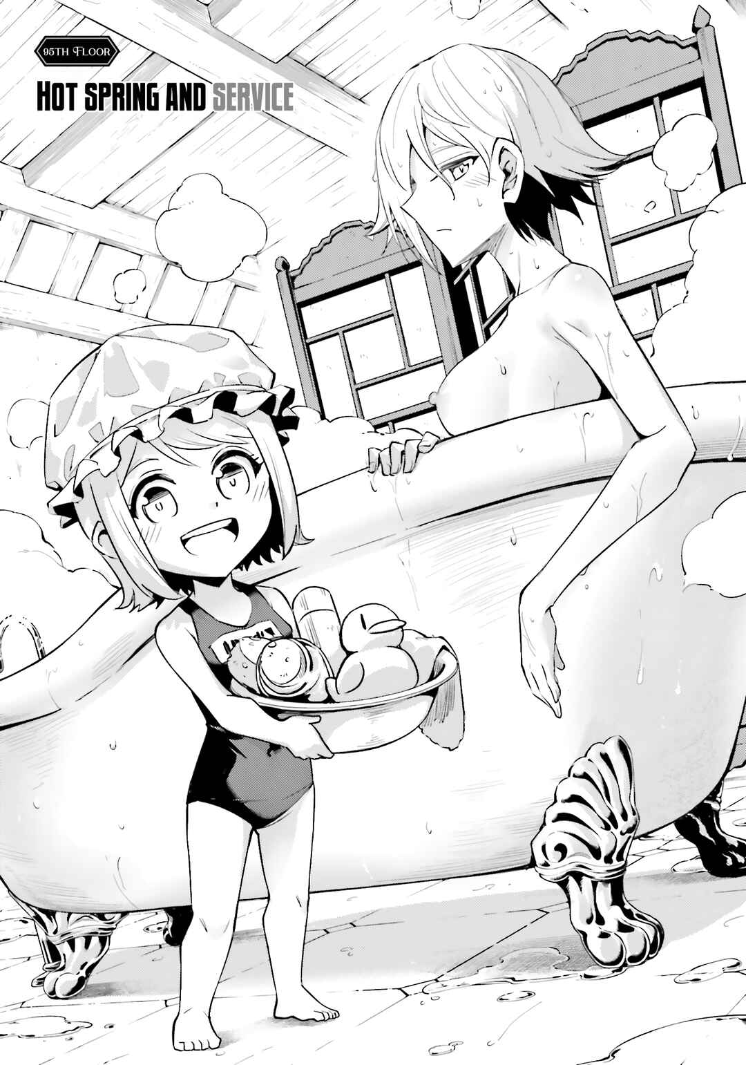 Chapter 95 - Page 4