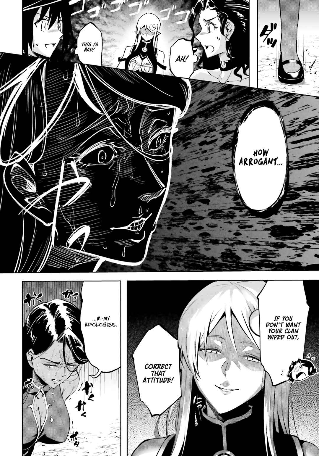 Chapter 95 - Page 53