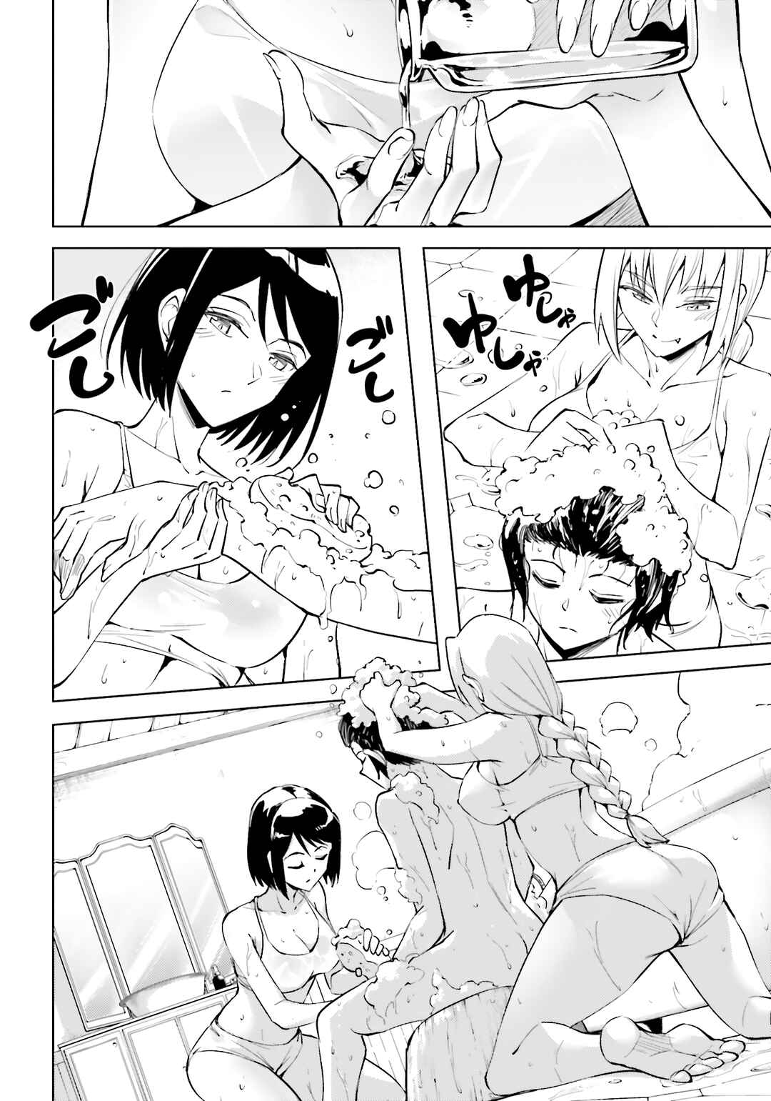 Chapter 95 - Page 9