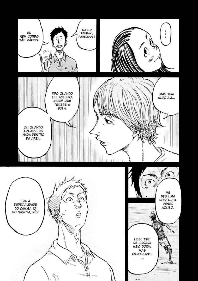 Chapter 306 - Page 15
