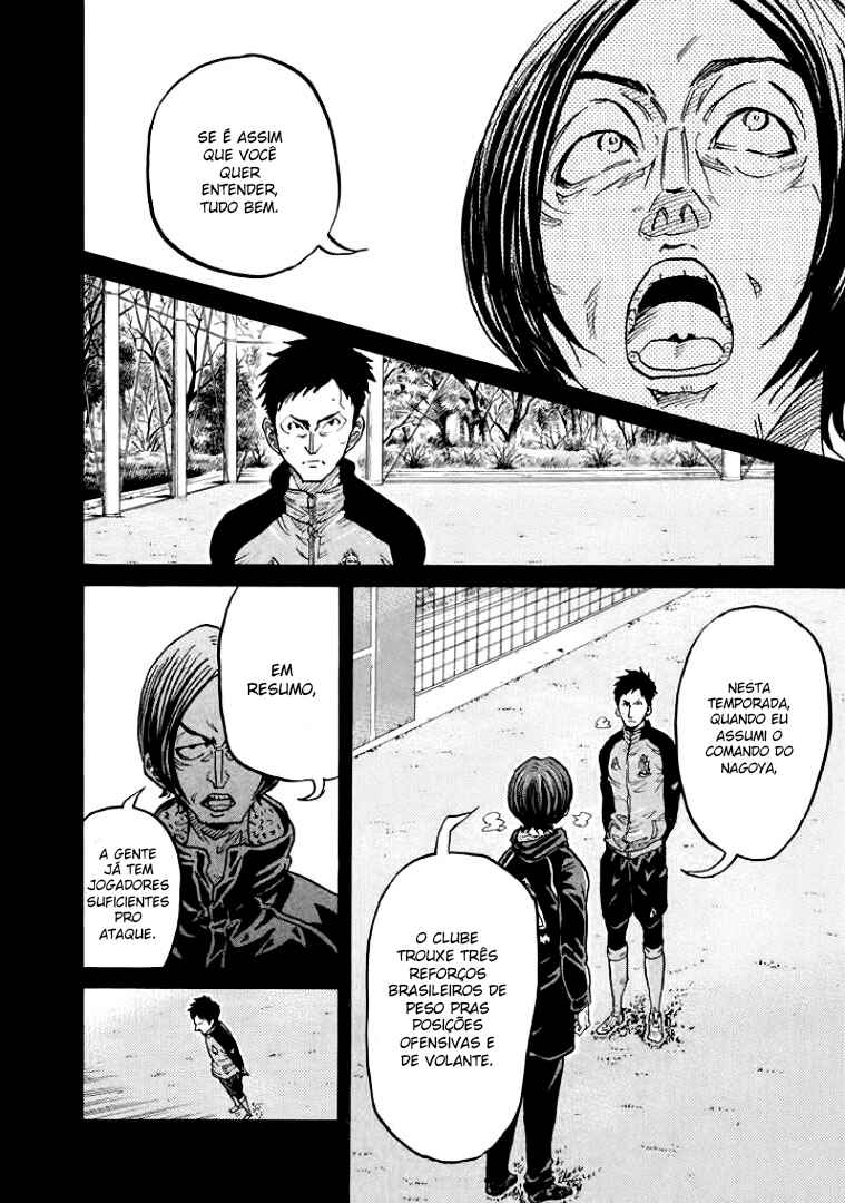 Chapter 306 - Page 4
