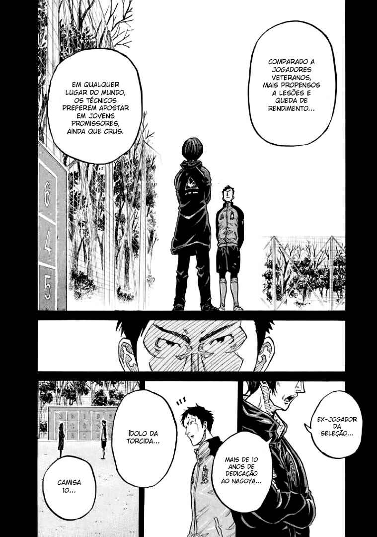 Chapter 306 - Page 6
