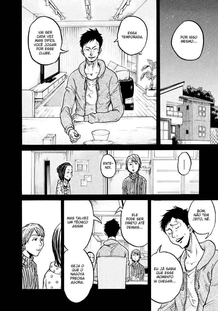 Chapter 306 - Page 8