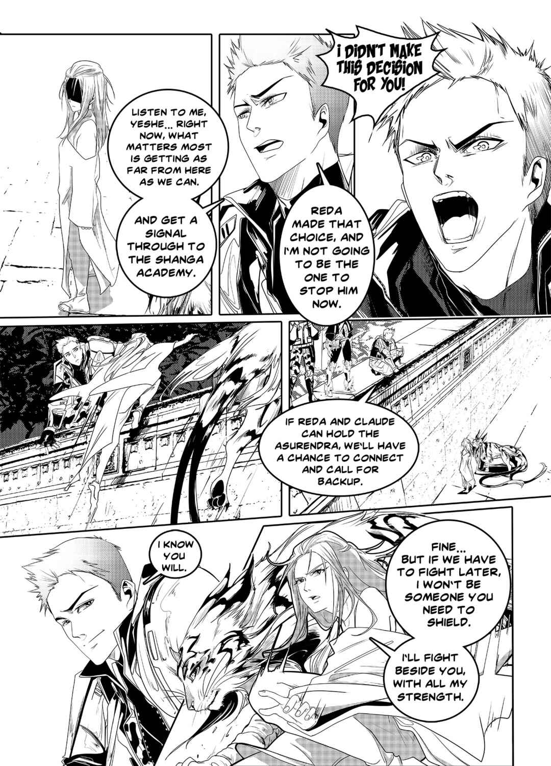 Chapter 11.1 - Page 22