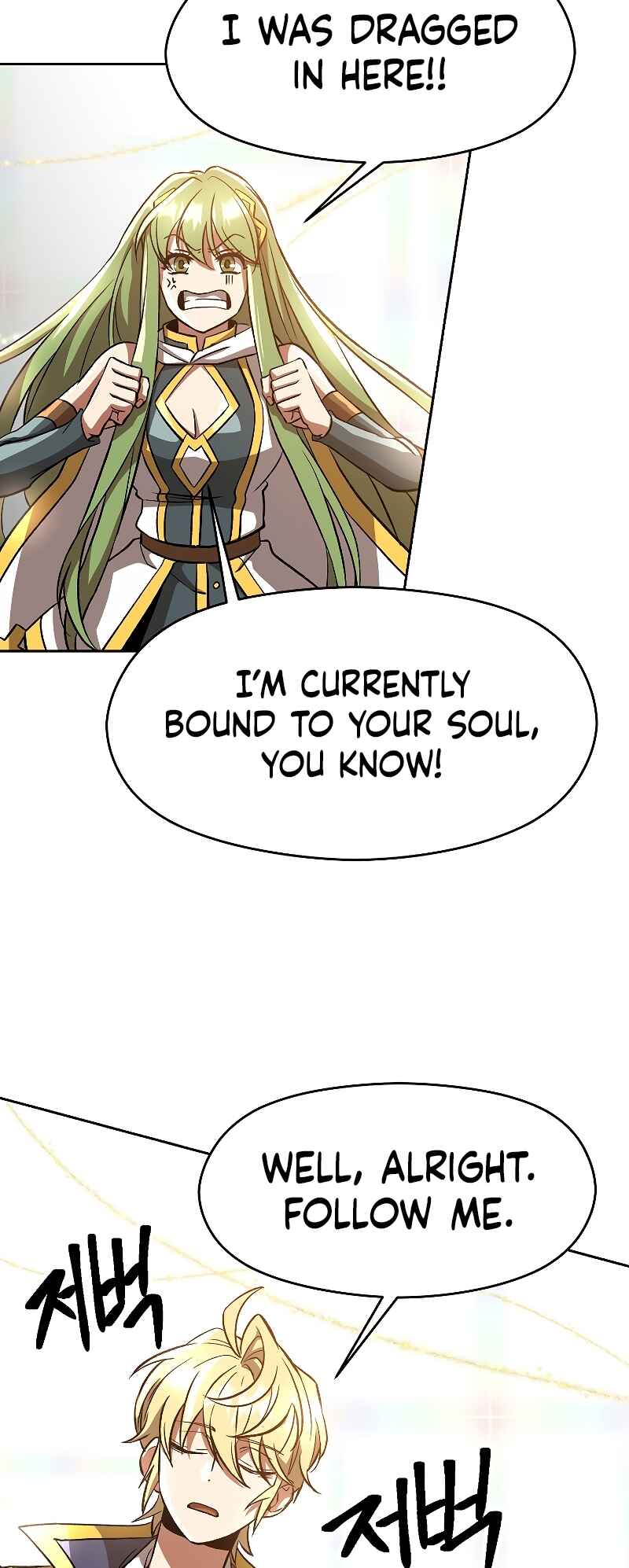 Chapter 38 - Page 10