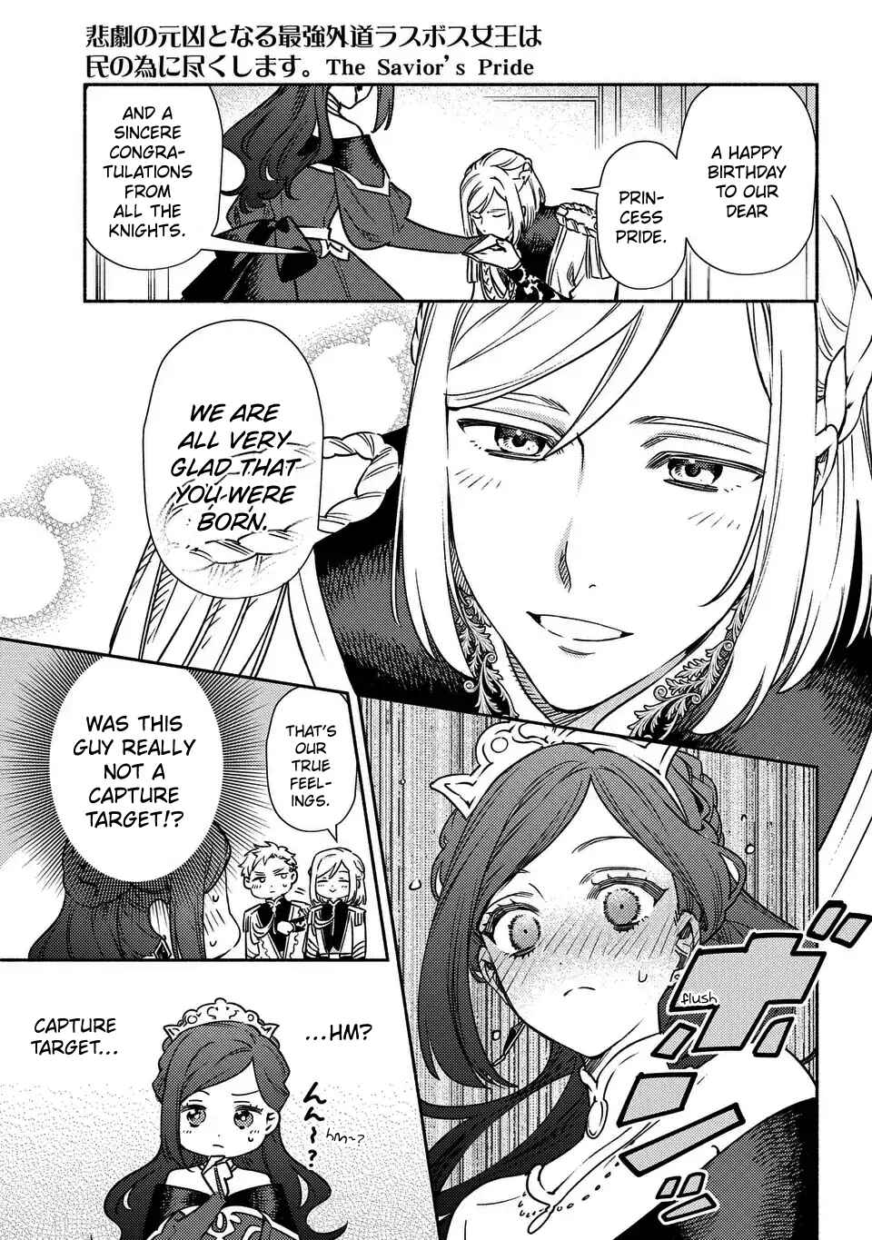 Chapter 2 - Page 7