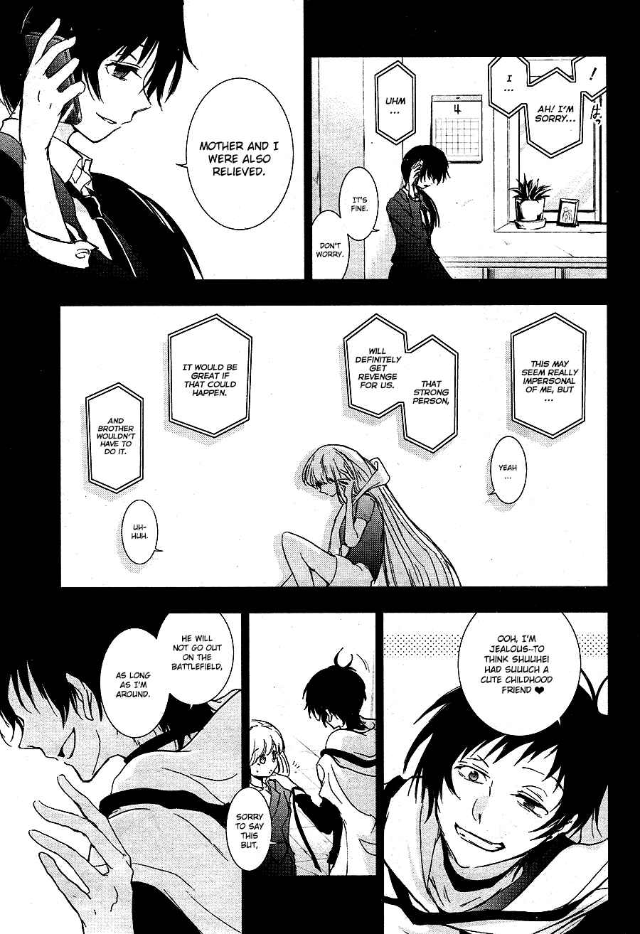 Chapter 66 - Page 11