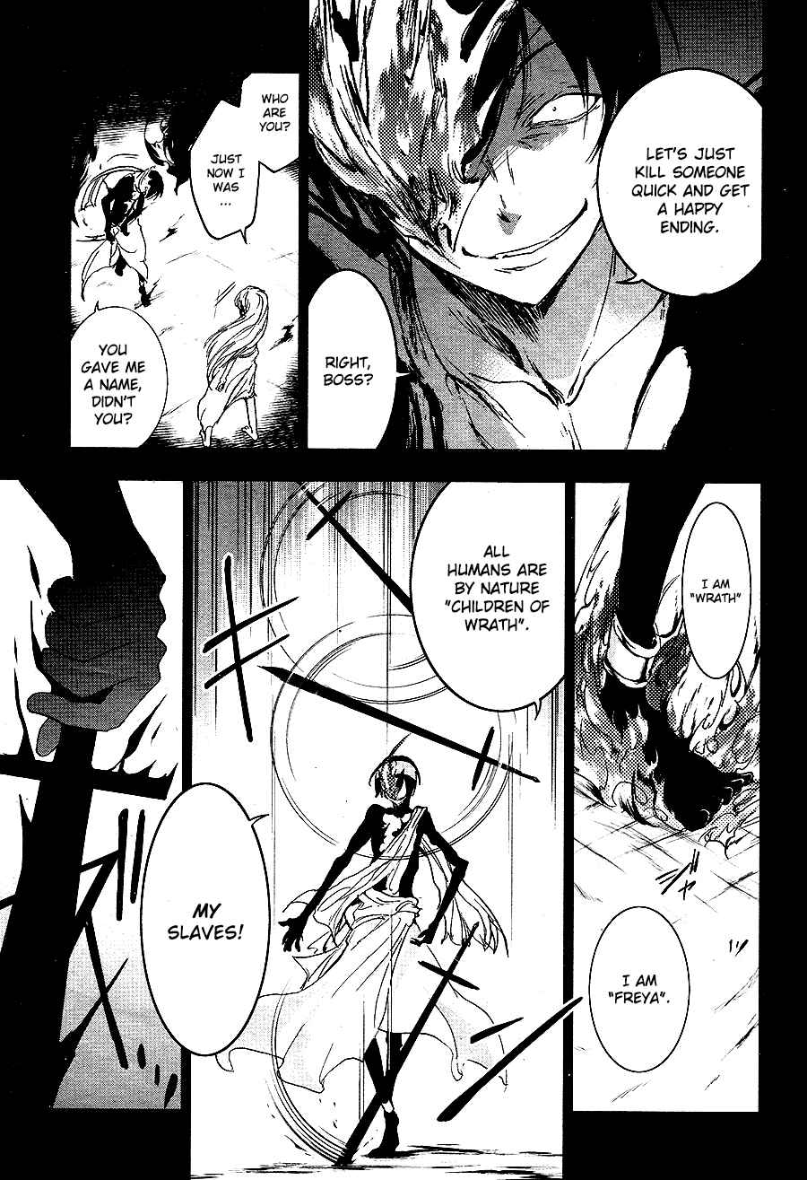 Chapter 66 - Page 16