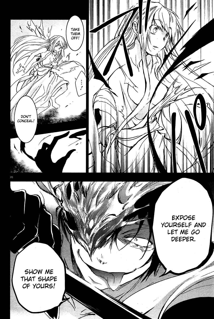 Chapter 66 - Page 17