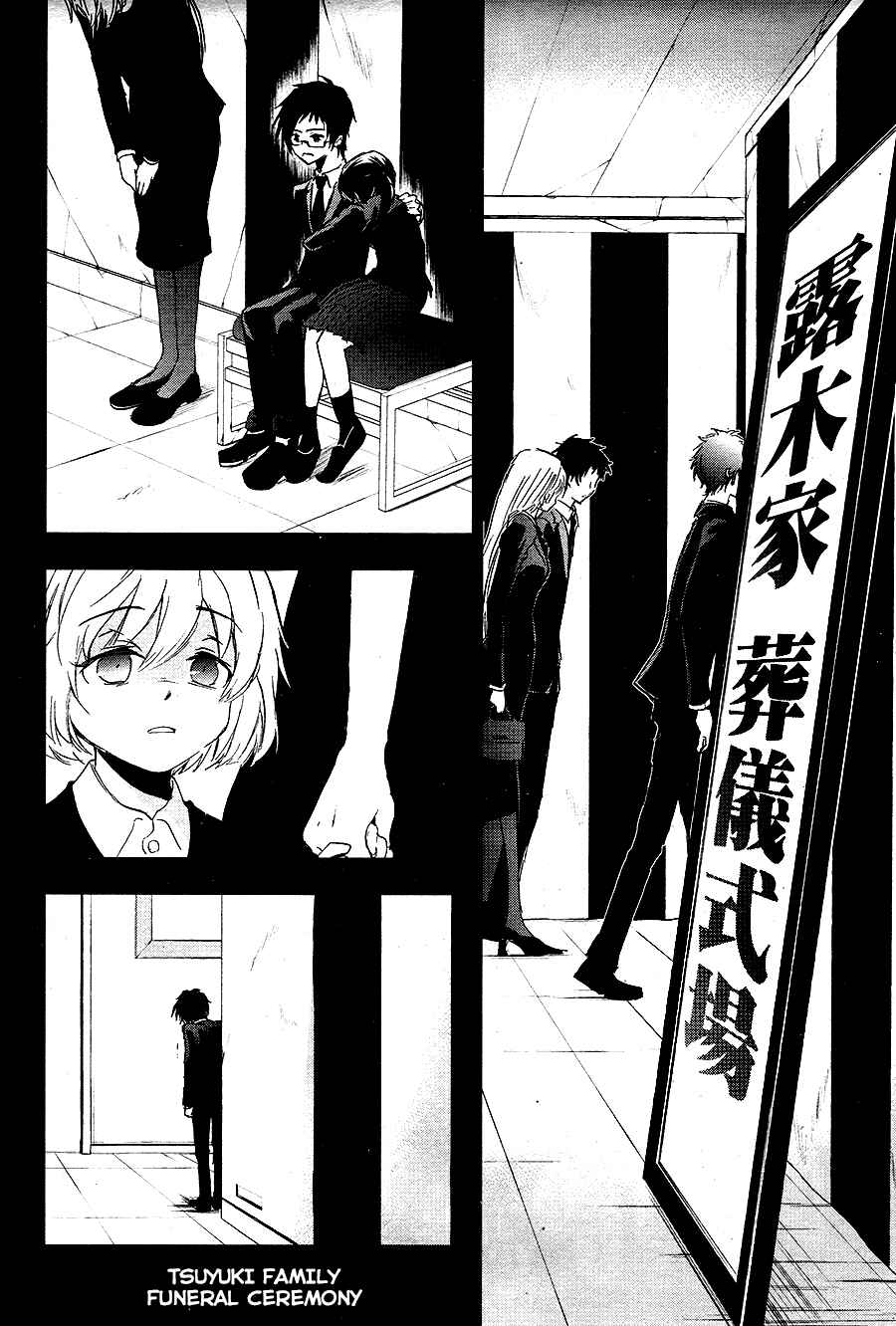 Chapter 66 - Page 6