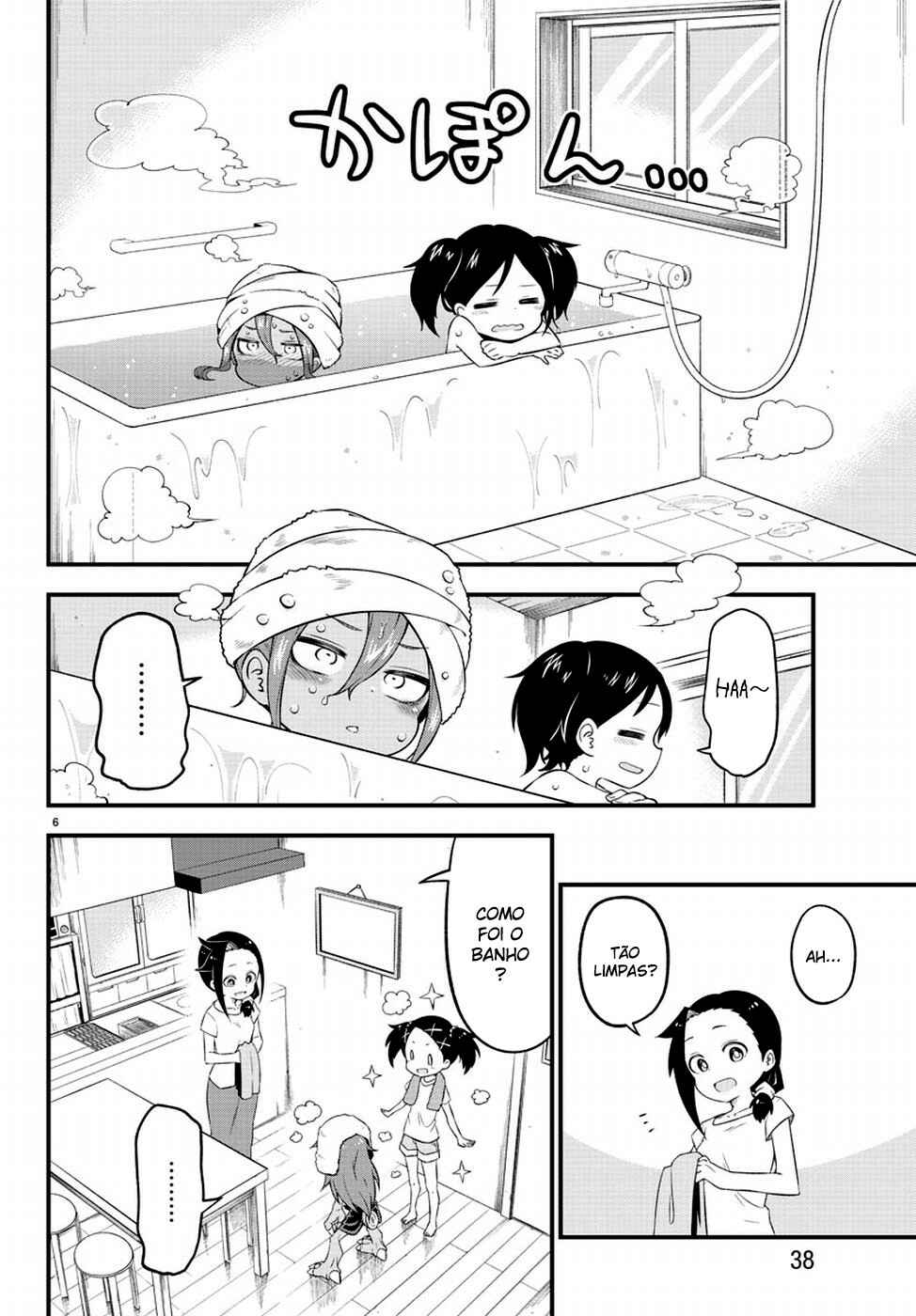 Chapter 2 - Page 7