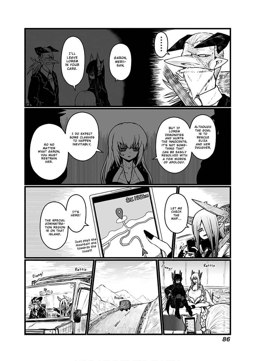 Chapter 86 - Page 5