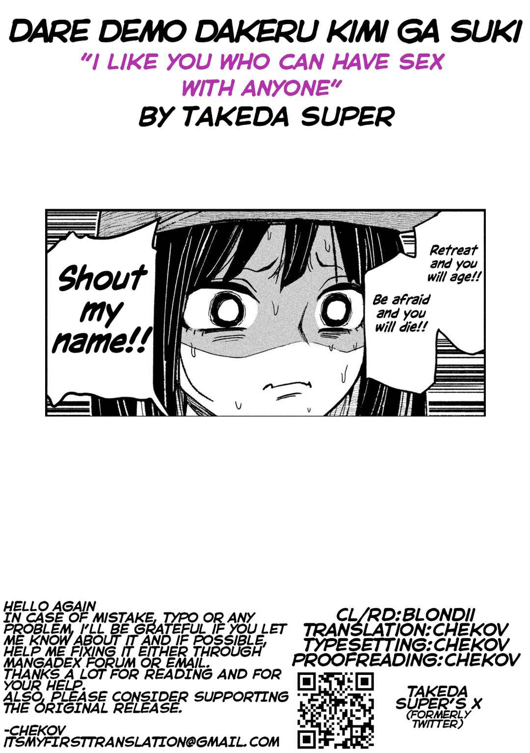 Chapter 66 - Page 17
