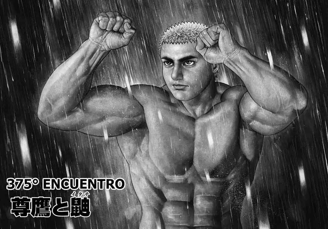 Chapter 375 - Page 1