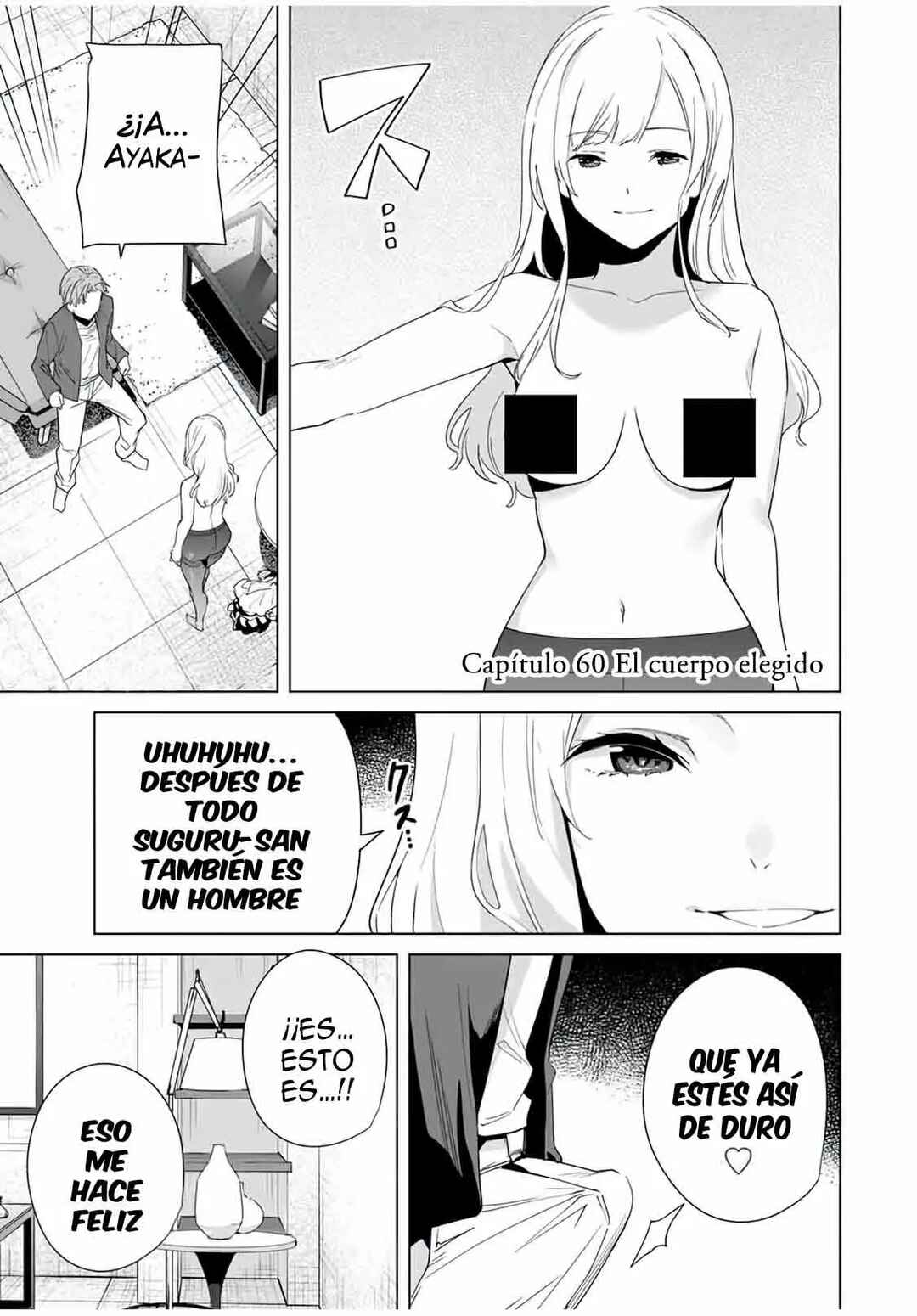 Chapter 60 - Page 2