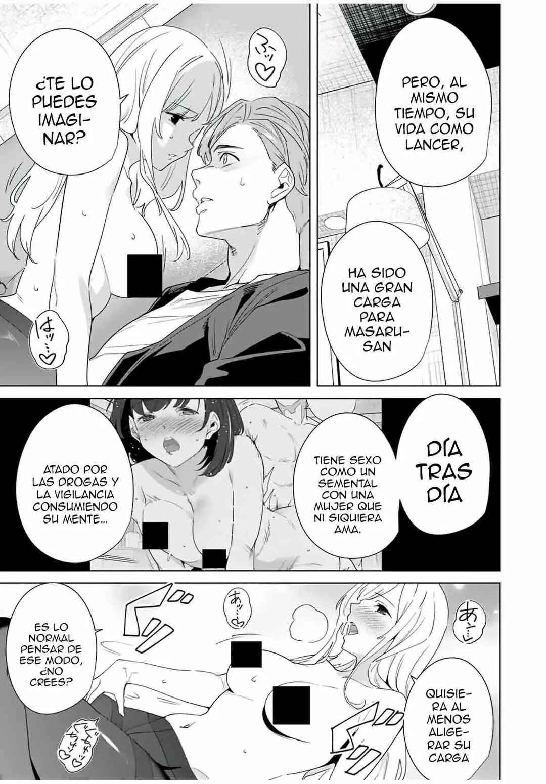 Chapter 60 - Page 6