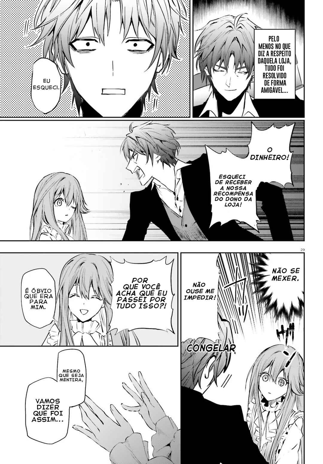 Chapter 10.2 - Page 14