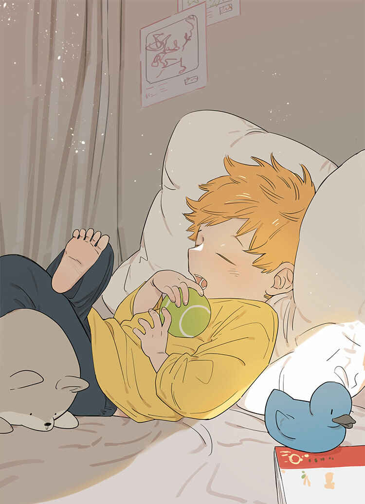 Chapter 45.5 - Page 1