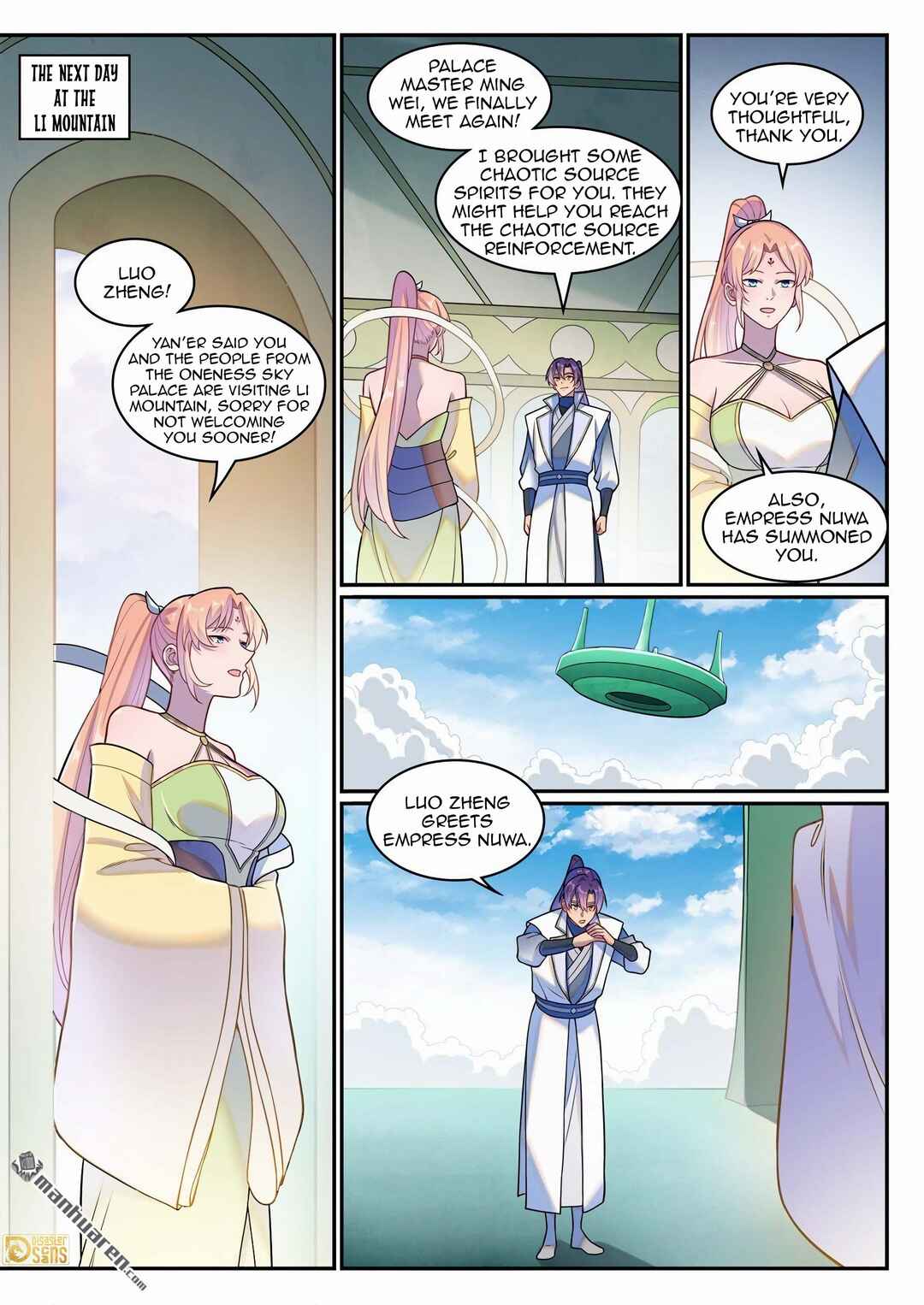Chapter 1271 - Page 2