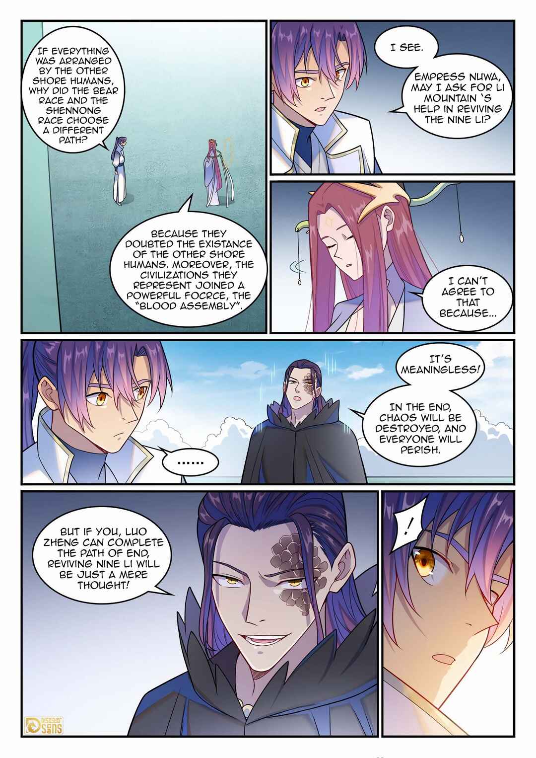 Chapter 1271 - Page 6