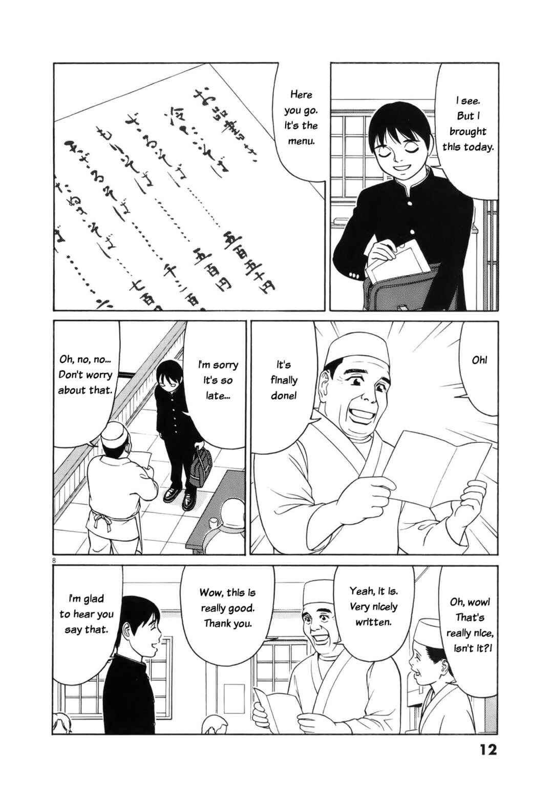 Chapter 102 - Page 12