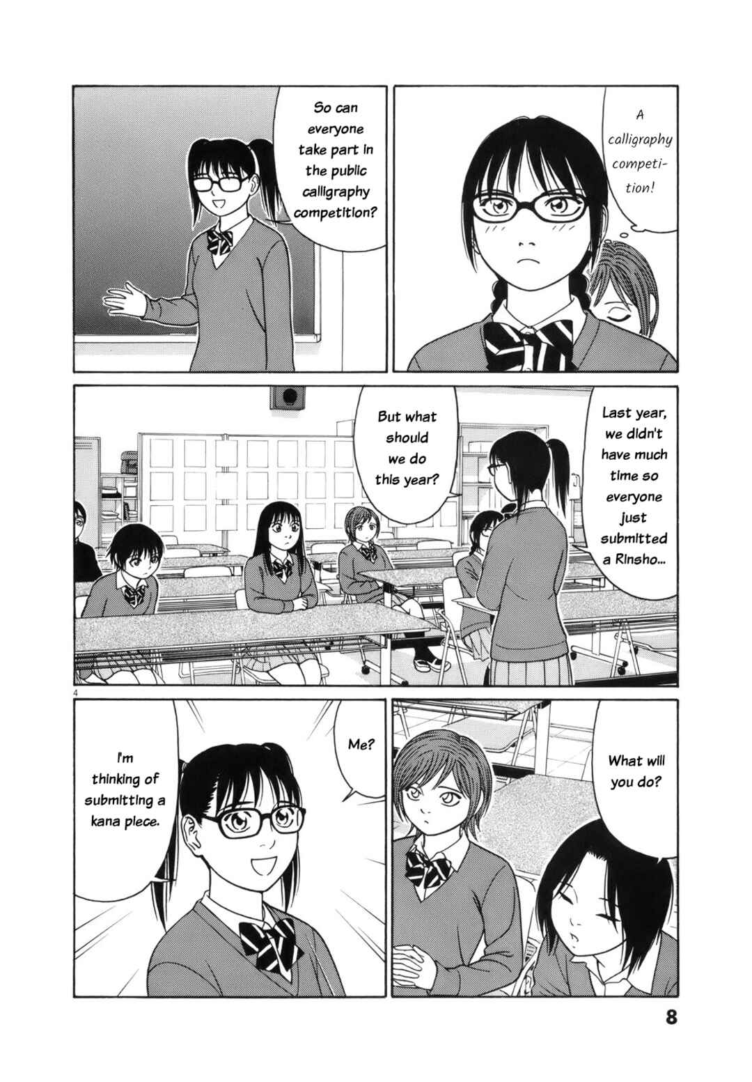 Chapter 102 - Page 8