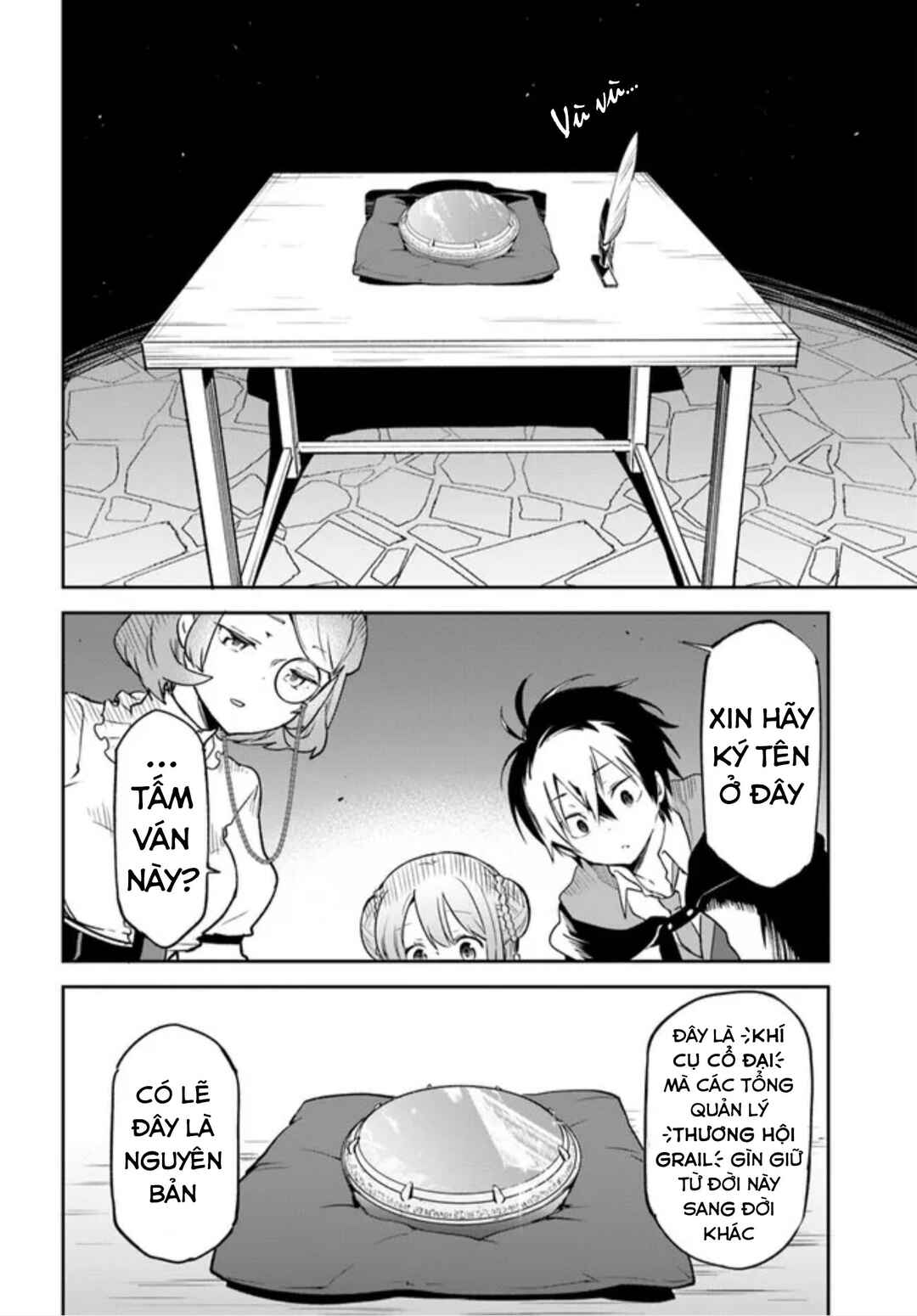 Chapter 23 - Page 32