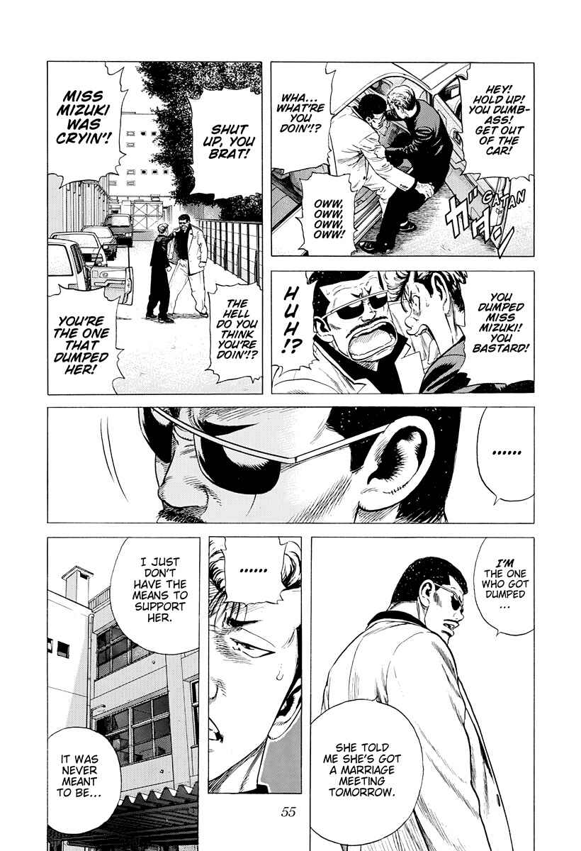 Chapter 390 - Page 11