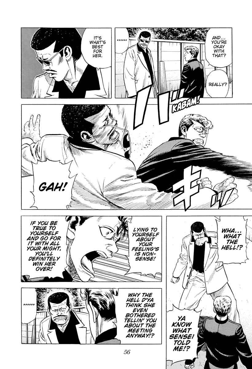 Chapter 390 - Page 12