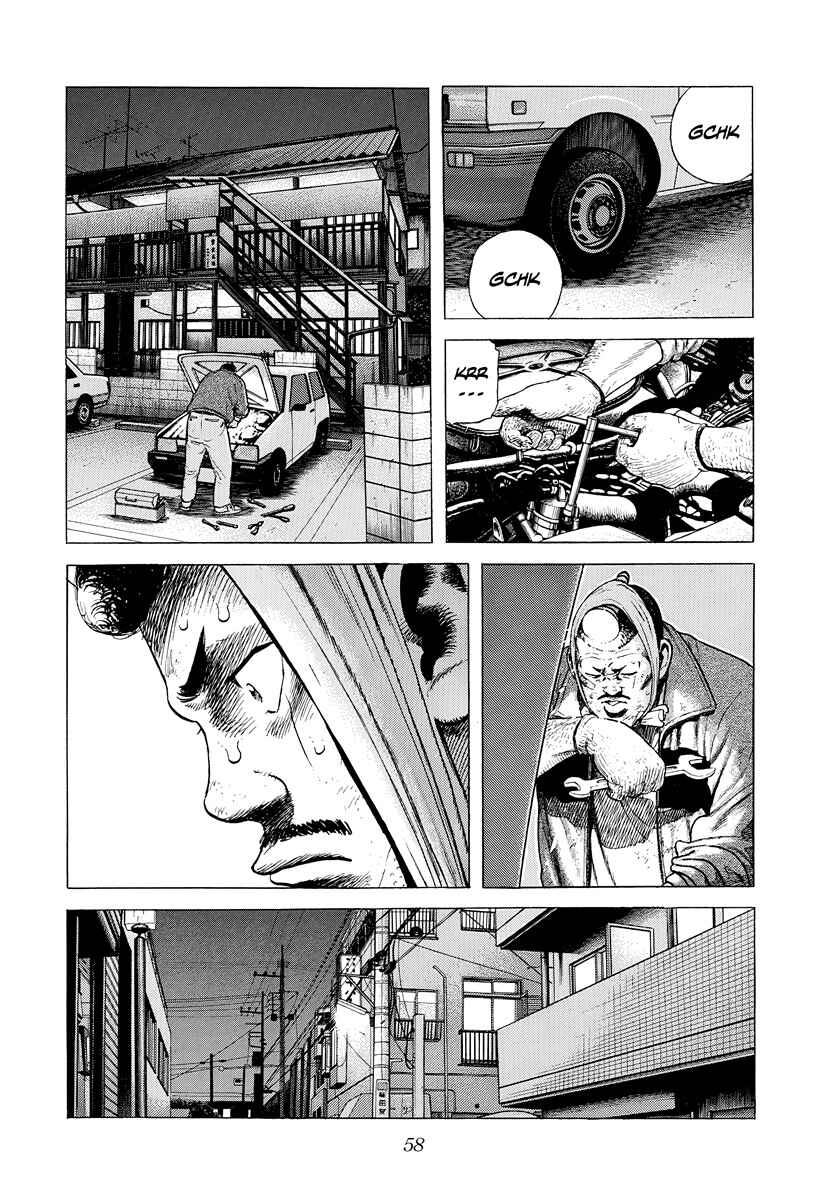 Chapter 390 - Page 14