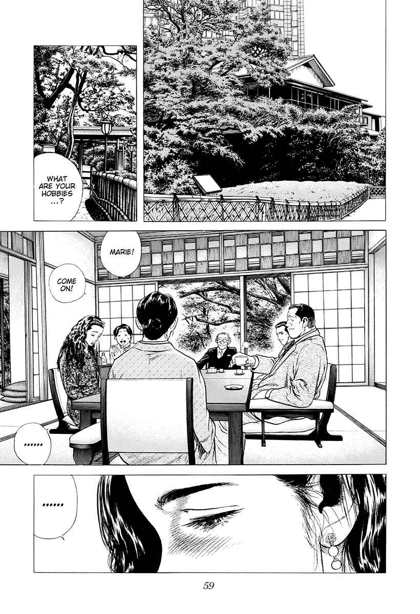 Chapter 390 - Page 15