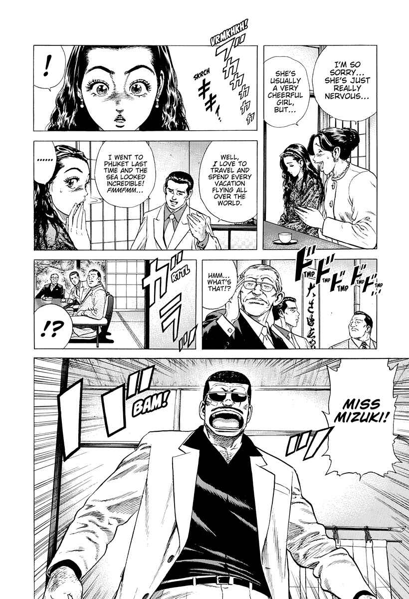Chapter 390 - Page 16